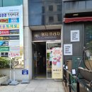 파스타델리지오 이미지