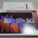 갤럭시탭S7+ 256 5G+wifi 팝니다 이미지