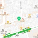 레드포스PC아레나 구의점 이미지