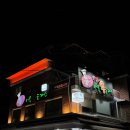 서울왕돈까스 이미지