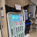 독서하다 청소년 이미지