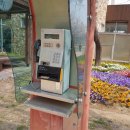 새아침공원(생태교육관 내) 이미지