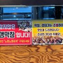 불막열삼명지 이미지
