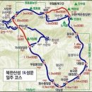 5월28일(토) 북한산성14성문 종주(한국의아름다운길[37차]한국의옛길 실크로드) 이미지