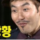 안산대월초등학교 이미지