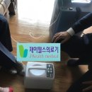 경남산소 이미지