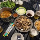 노을마을 이미지