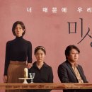 개봉치과의원 이미지