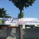 임실군 보훈회관 이미지