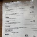 수림식당 이미지