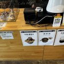 카페얼롱