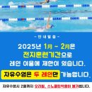 부영모텔 이미지