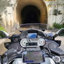 고성터널 이미지