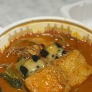 중국식품 마라탕 판다분모자 팬더분모자 가격, 후기, 맛
