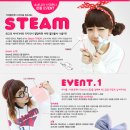 팬시나라 이미지