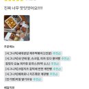 현스낵상점 이미지