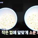 학교앞간식 이미지