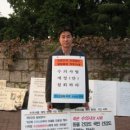 토평동물병원이정우 Daum카페