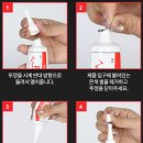 세븐약국 이미지