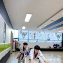 행복한 태권도 2관 이미지