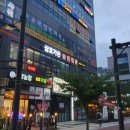 삼호숯불갈비 이미지