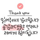 후곡4길 이미지