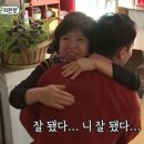스튜디오박군