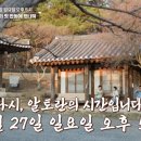 안동한우 이미지