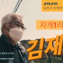 자개1리 이미지