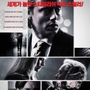 명성직업소개소 - 중구 남대문로 2 | 명성직업소개소