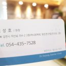 세종덴탈 이미지