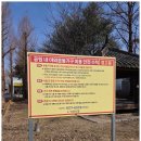 나룻가어린이공원 화장실 이미지