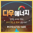 본죽 인천계산역점 이미지