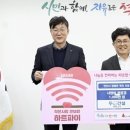 두산건설(주) 이미지