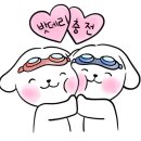 마산밧데리
