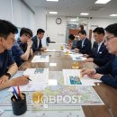 전북지방환경청 잡포스트