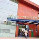 참사랑도서관 이미지