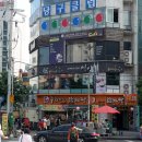 설빙부산부산진