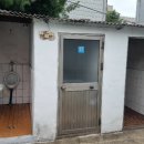 서호동-75 네이버블로그