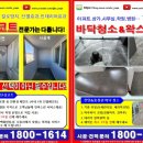 부영10차(중흥마을1단지) 이미지