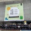 제주혼디