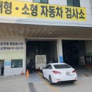 티에이치모터스 이미지