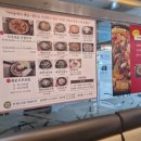 대가순두부,두낙전골 이미지