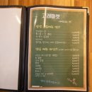 고래마켓 A동 네이버블로그