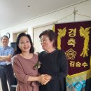 이진캐스빌경로당 이미지