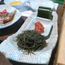 독도게찜 이미지