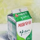 아르떼미술학원 - 강릉시 선수촌로 122 | 아르떼미술학원