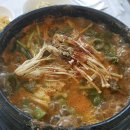 흐르는 강물을 바라 이미지