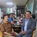 두산아파트 경로당 이미지