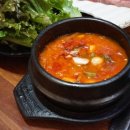 맛단식육식당